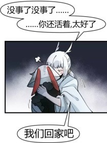 草莓香蕉榴莲丝瓜18岁可以吃吗